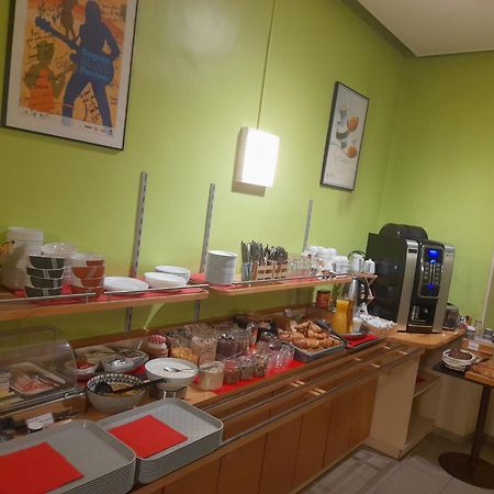 Logis Hotel La Residence, Cognac Centre מראה חיצוני תמונה
